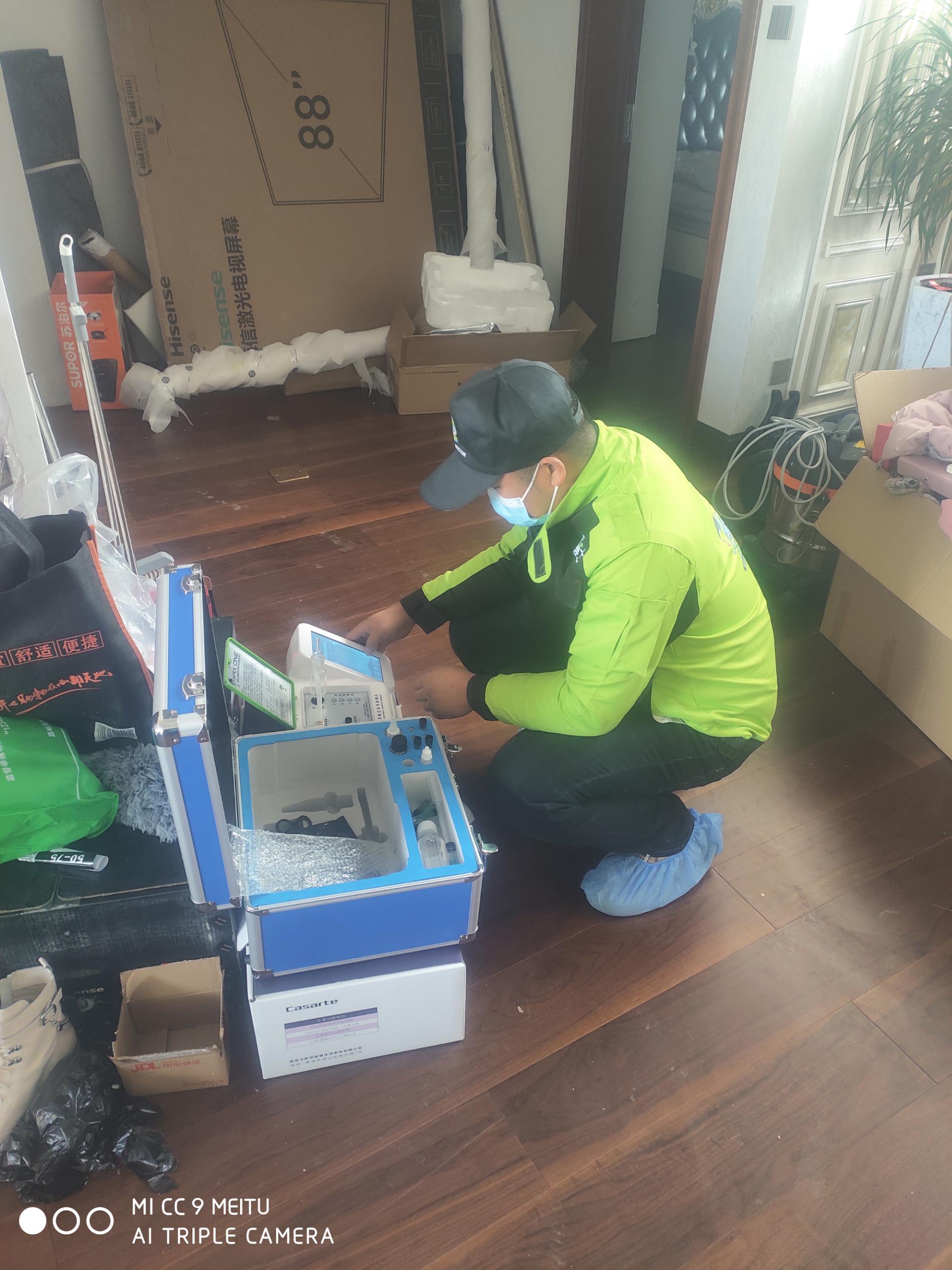 元氏醛博士润泽公馆甲醛检测 测甲醛现场